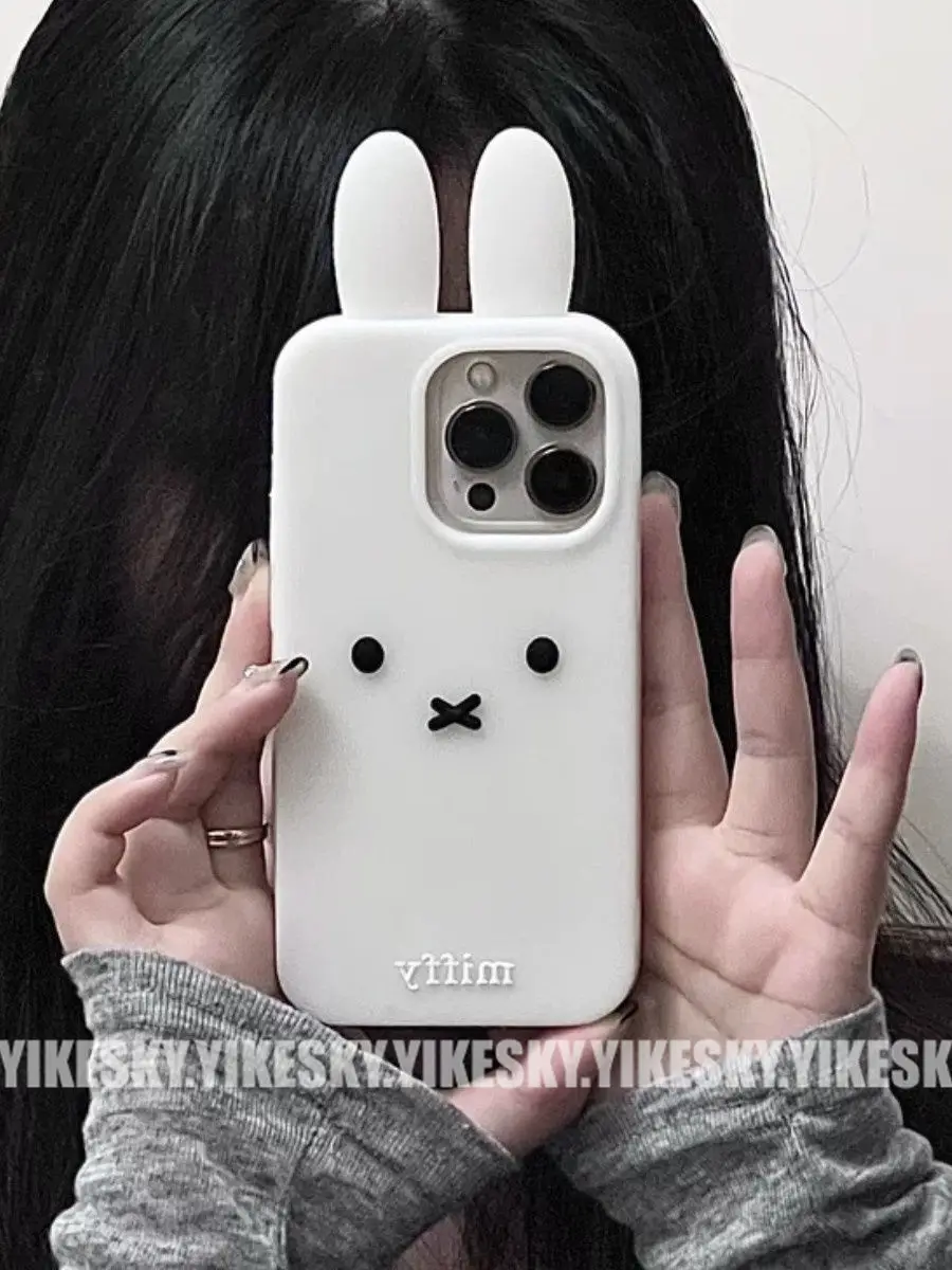 Phone Cases Rubber - Kawaii Miffy Iphone 11/12/13/14/15/16ProMax Phone Case