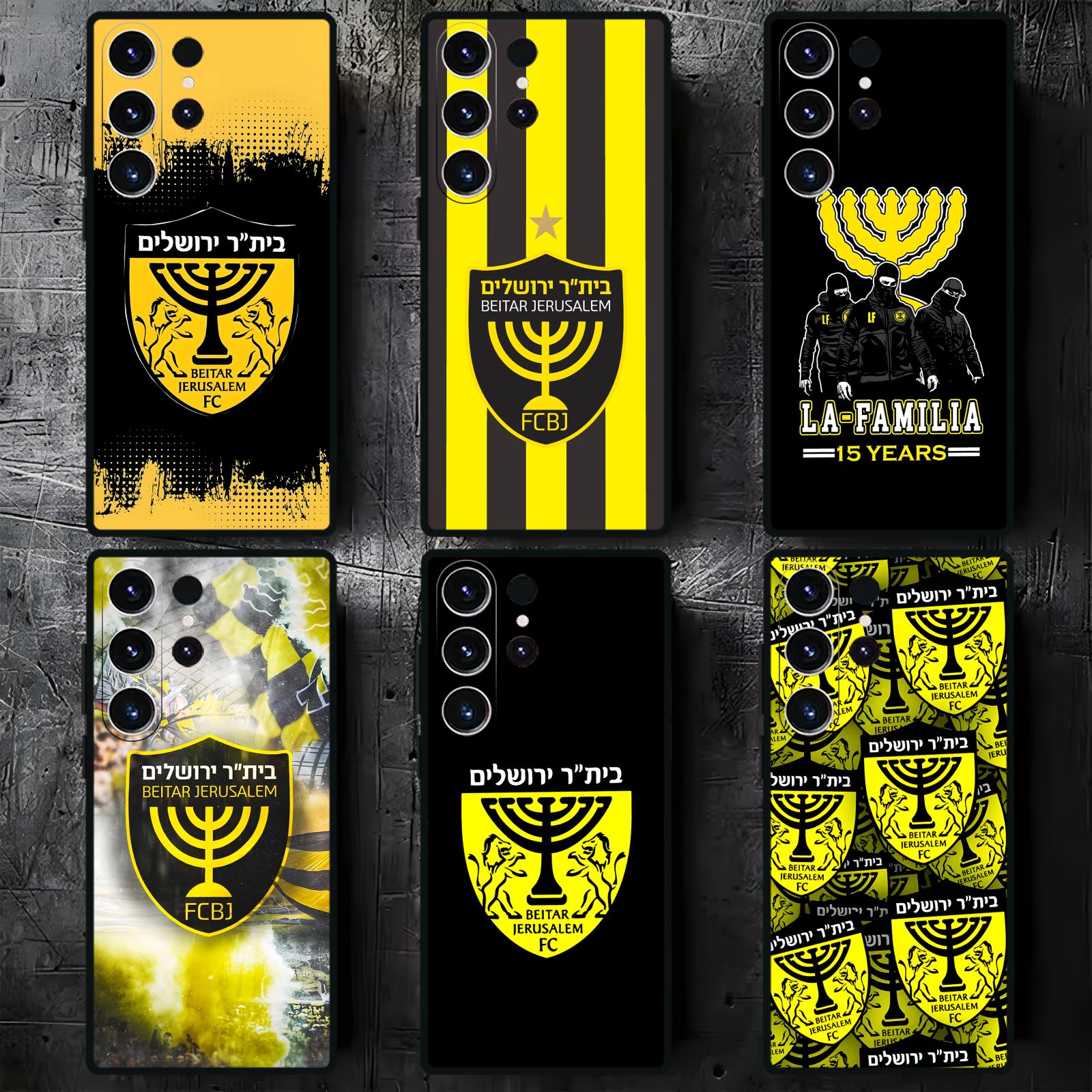 For Samsung S26 S25 S24 S23 S2 - Phone Cases Samsung S25 Ultra recension och pris