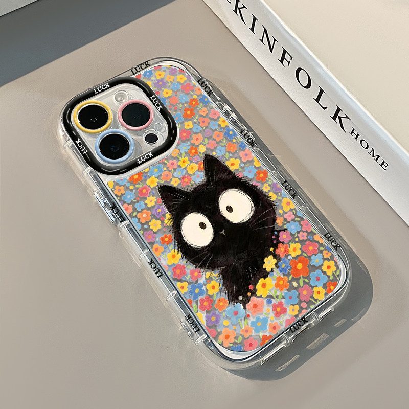Cute Kitten Lovely Cat Air Cus - Phone Cases Drawing recension och pris