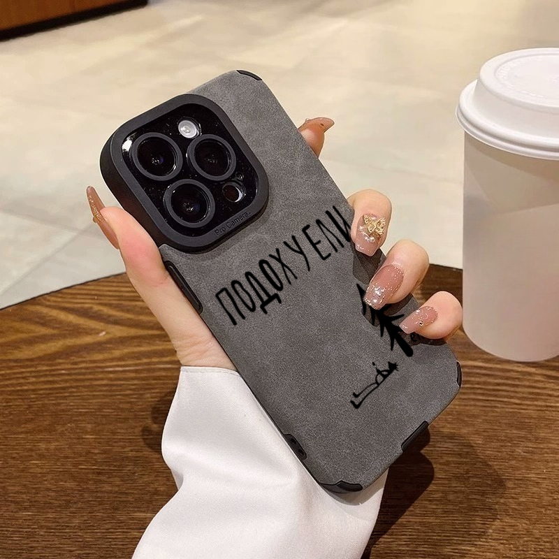 Russian Text Tree Art Soft Pho - Phone Cases Drawing recension och pris