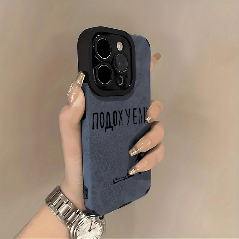 Russian Text Tree Art Soft Pho - Phone Cases Drawing recension och pris