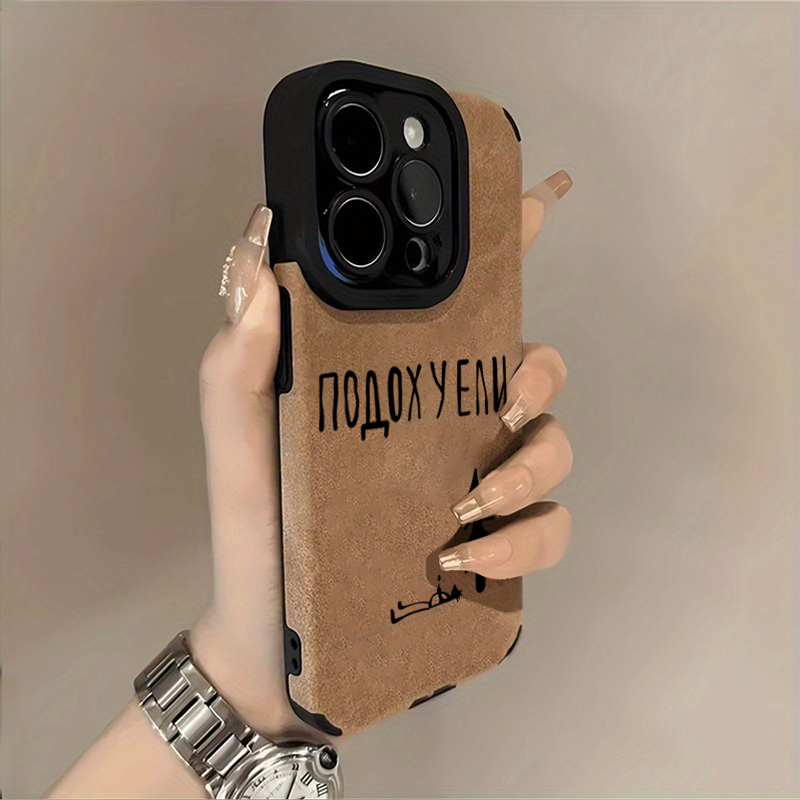 Russian Text Tree Art Soft Pho - Phone Cases Drawing recension och pris