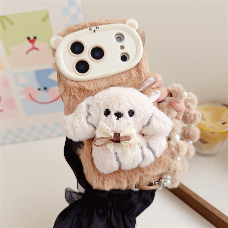 3D Cartoon Bowknot Puppy Warm  - Phone Cases Iphone 11 recension och pris