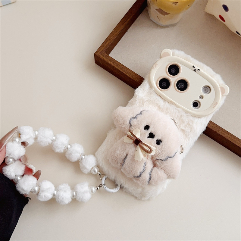 3D Cartoon Bowknot Puppy Warm  - Phone Cases Iphone 11 recension och pris