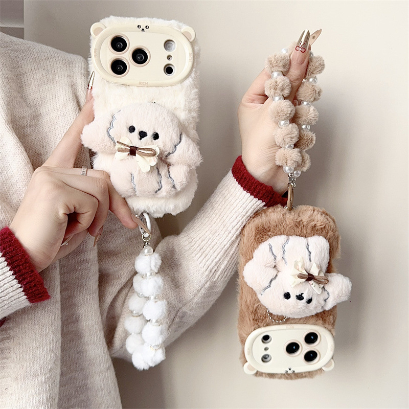 3D Cartoon Bowknot Puppy Warm  - Phone Cases Iphone 11 recension och pris