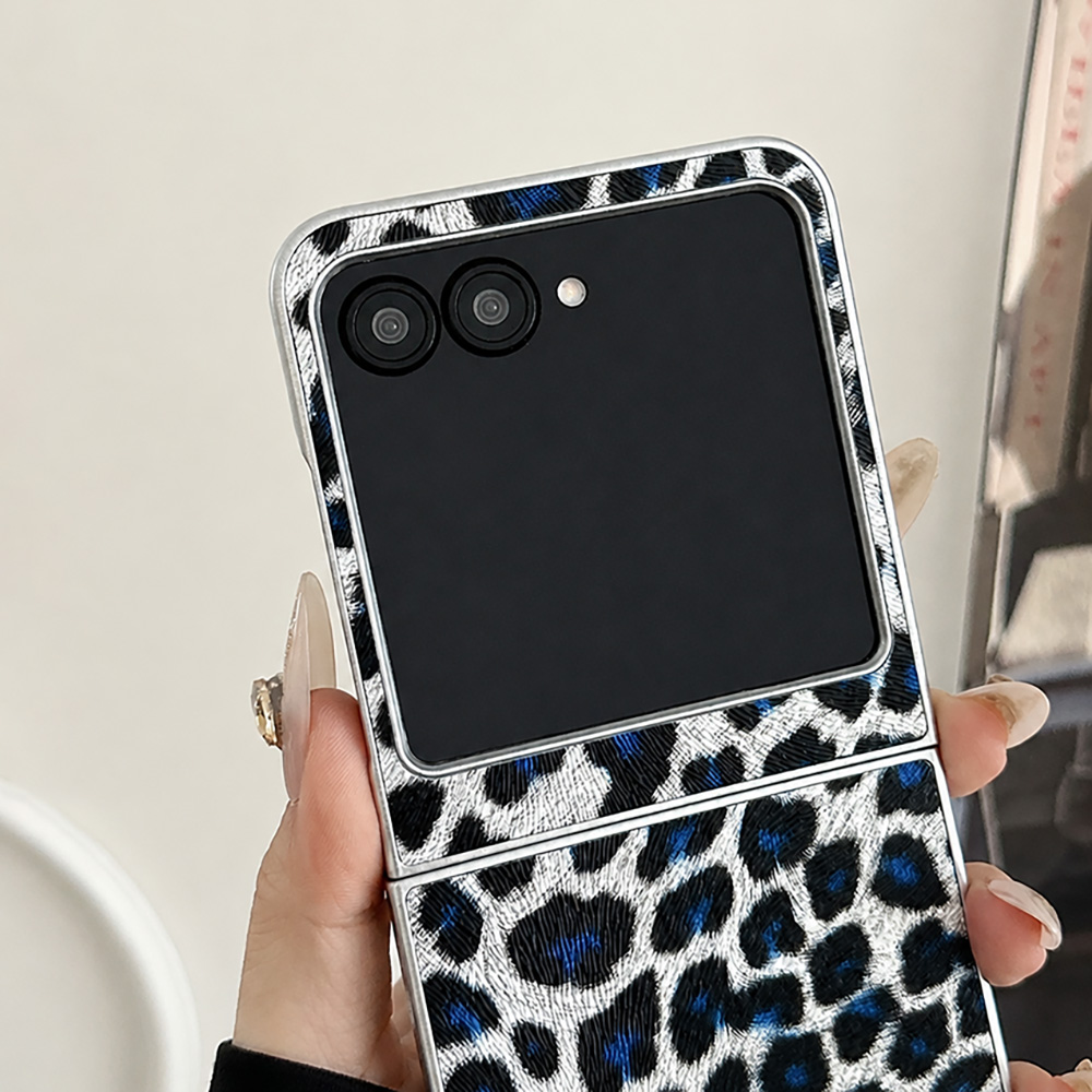 Leopard Print Folding Flip Pho - Phone Cases With Charms recension och pris