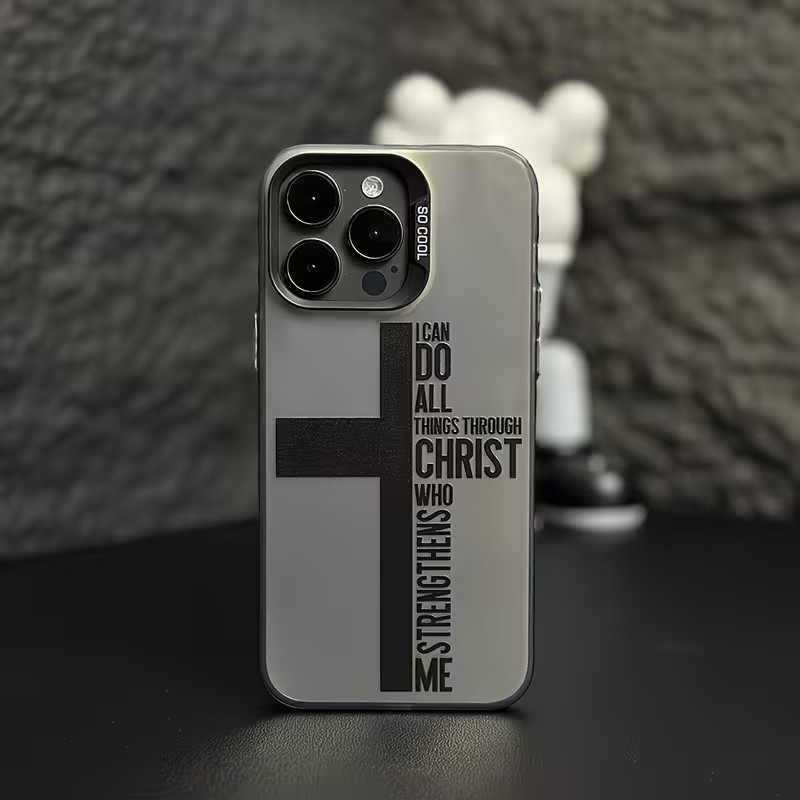 Anti Fingerprint Cross Bible P - Phone Cases Popular recension och pris