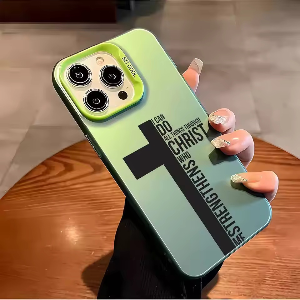 Anti Fingerprint Cross Bible P - Phone Cases Popular recension och pris