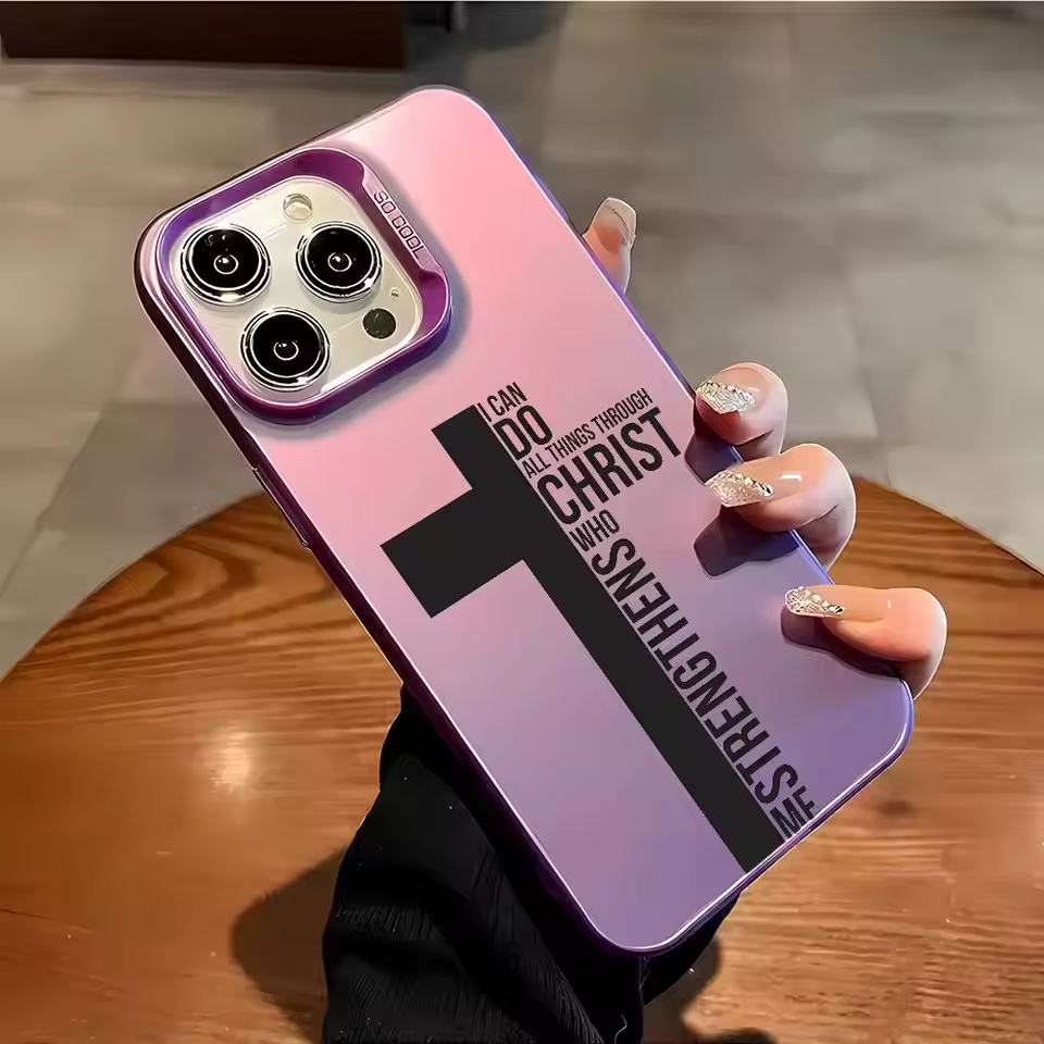 Anti Fingerprint Cross Bible P - Phone Cases Popular recension och pris