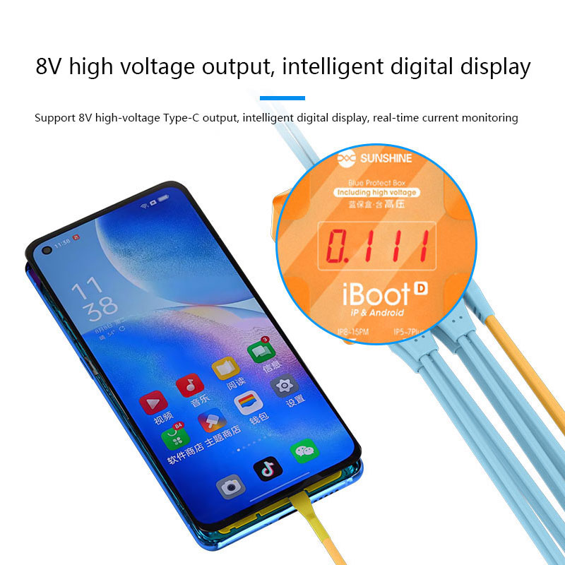 SUNSHINE iBoot-D 8V High-Volta - Phone Cases Rubber recension och pris