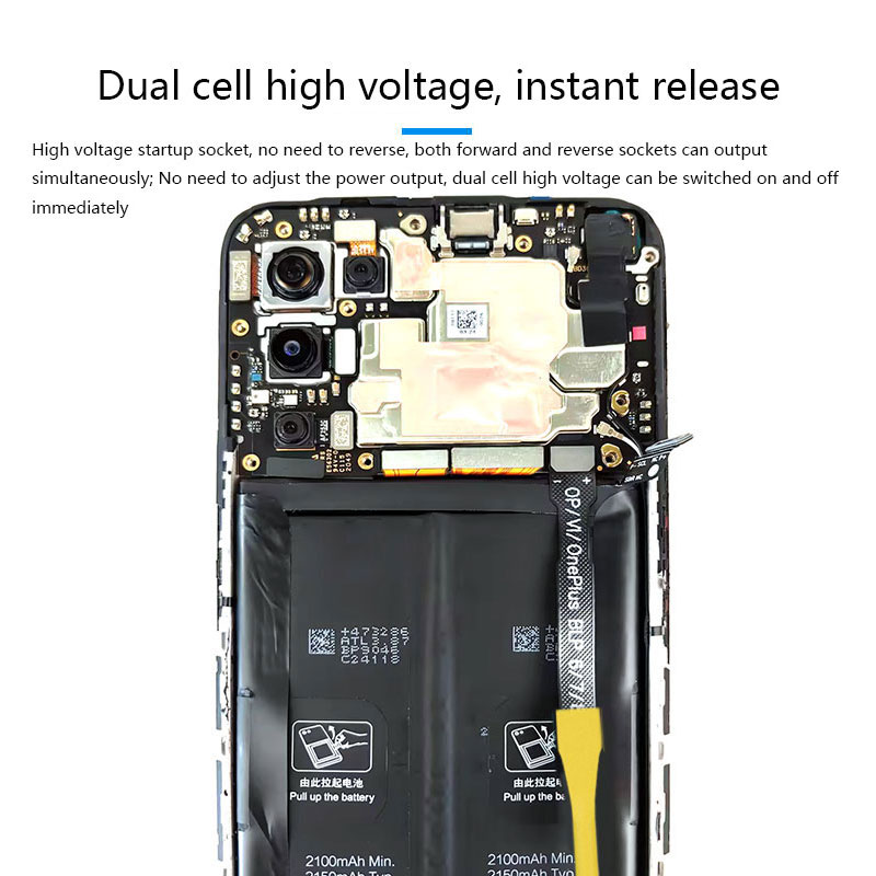 SUNSHINE iBoot-D 8V High-Volta - Phone Cases Rubber recension och pris