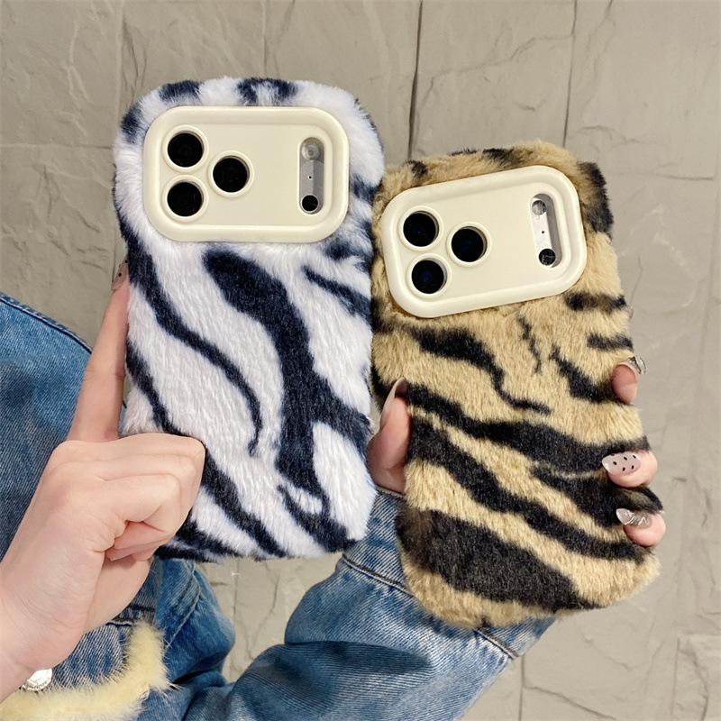 Luxury Zebra Pattern Fluffy Pl - Phone Cases Iphone 11 recension och pris