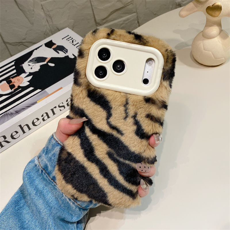 Luxury Zebra Pattern Fluffy Pl - Phone Cases Iphone 11 recension och pris
