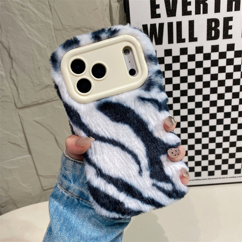 Luxury Zebra Pattern Fluffy Pl - Phone Cases Iphone 11 recension och pris