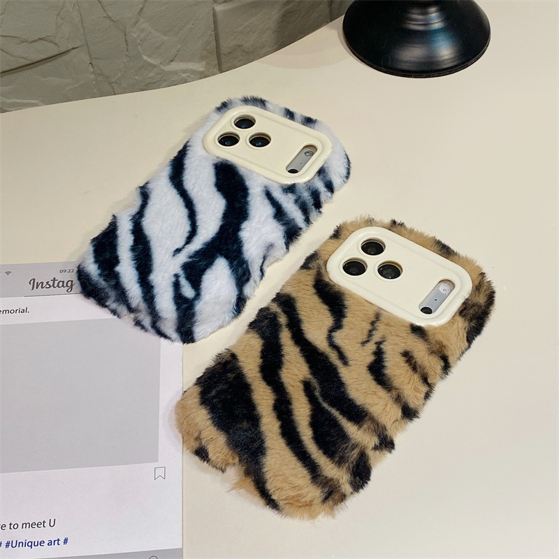 Luxury Zebra Pattern Fluffy Pl - Phone Cases Iphone 11 recension och pris