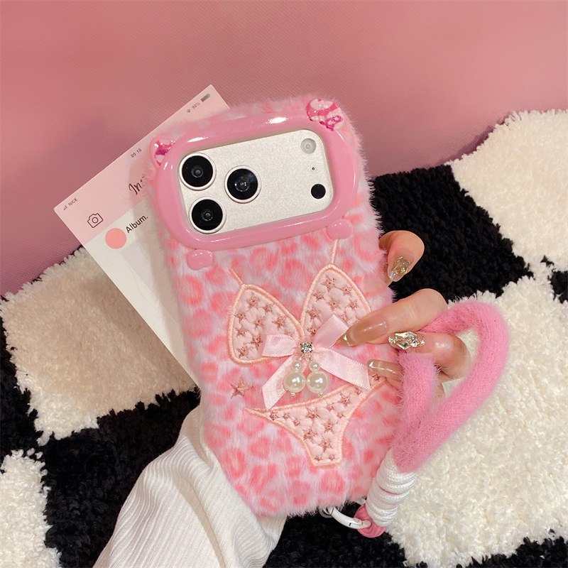 Luxury Leopard Print Bikini Pa - Phone Cases Iphone 11 recension och pris