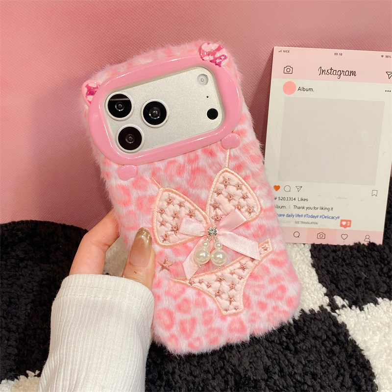 Luxury Leopard Print Bikini Pa - Phone Cases Iphone 11 recension och pris