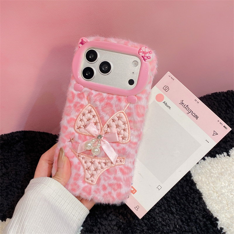 Luxury Leopard Print Bikini Pa - Phone Cases Iphone 11 recension och pris