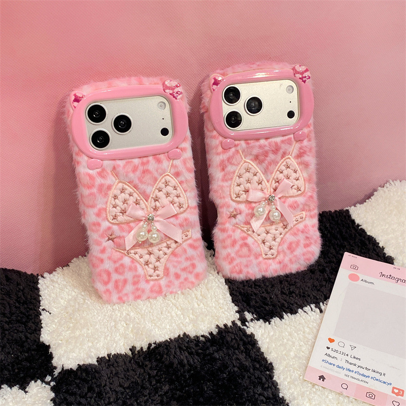 Luxury Leopard Print Bikini Pa - Phone Cases Iphone 11 recension och pris