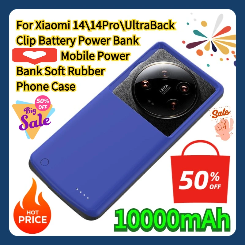 For Xiaomi 14\14Pro\UltraBack  - Phone Cases Rubber recension och pris