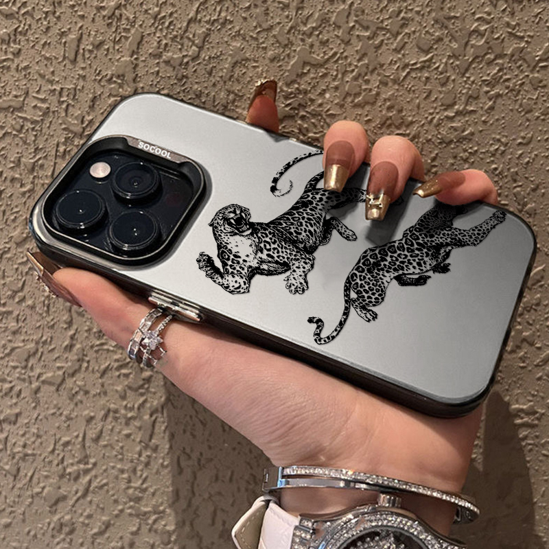 Vintage Leopard Line Art Phone - Phone Cases Drawing recension och pris