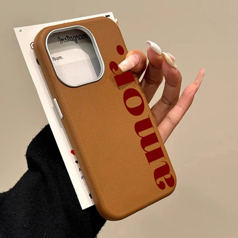 The Red Artistic Letter Lichee - Phone Cases Drawing recension och pris