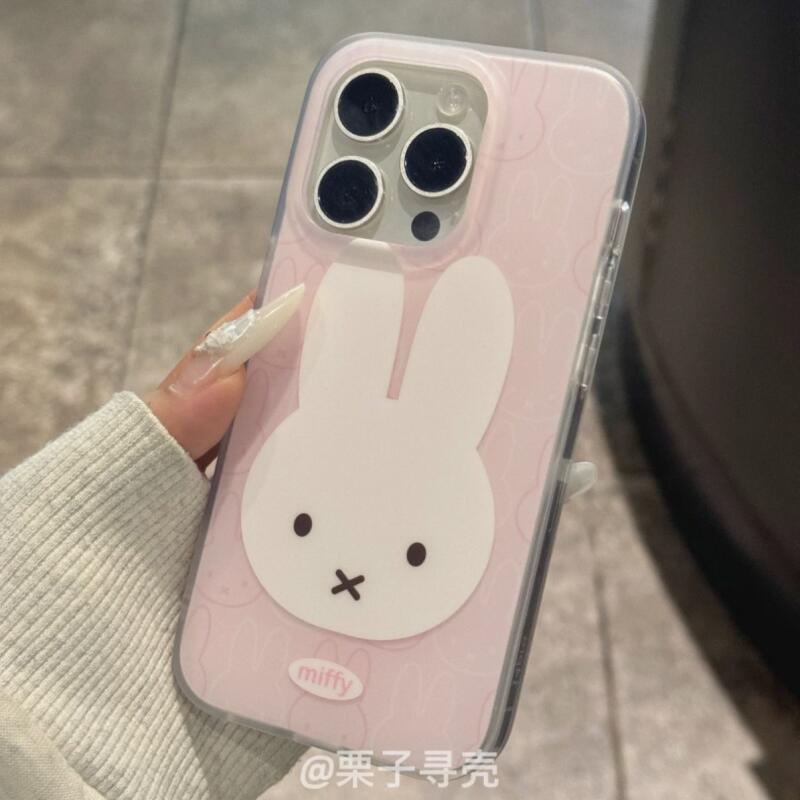 Miffy Anti Fall and Shockproof - Phone Cases Rubber recension och pris