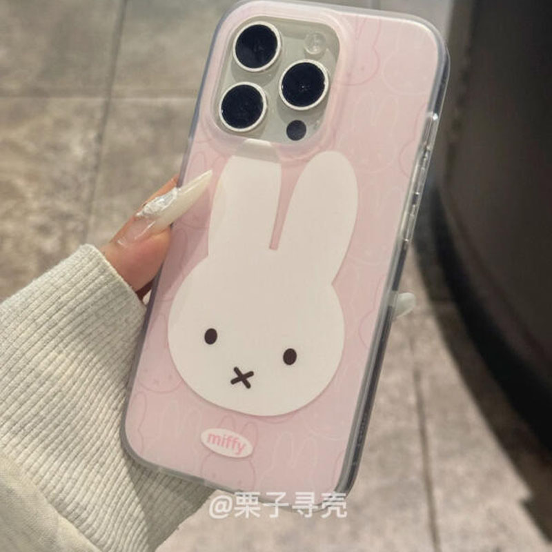 Miffy Anti Fall and Shockproof - Phone Cases Rubber recension och pris