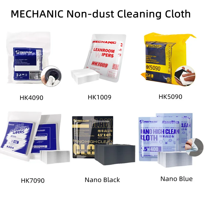 MECHANIC Nano Cleaning Cloth N - Phone Cases Rubber recension och pris