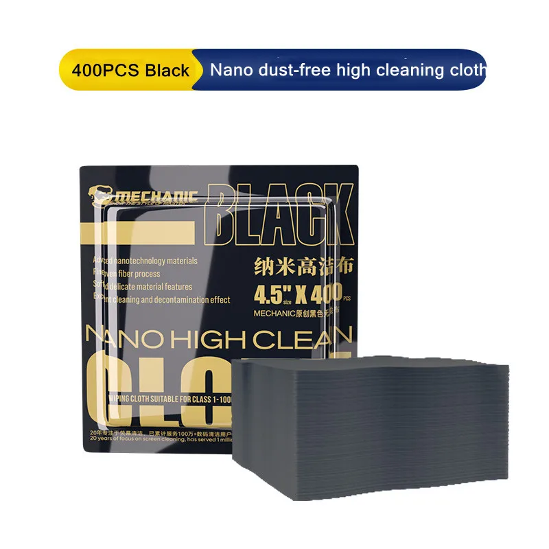 MECHANIC Nano Cleaning Cloth N - Phone Cases Rubber recension och pris