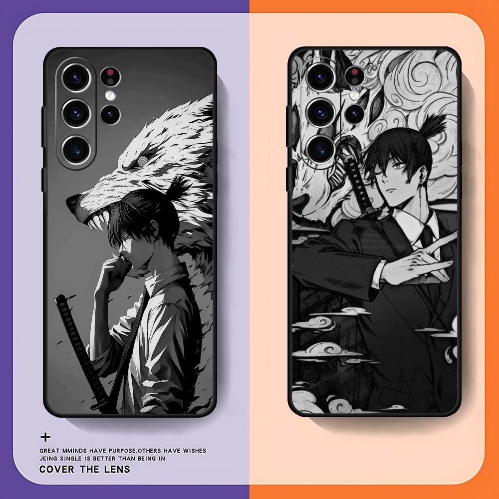 Chainsaw Man Aki Hayakawa Phon - Phone Cases Samsung S25 Ultra recension och pris