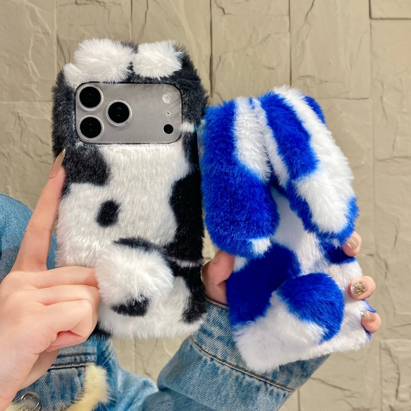 Cute Rabbit Design Fluffy Phon - Phone Cases Iphone 11 recension och pris